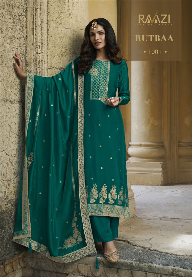 Beautiful Woven Designer Salwar Kameez For Girlish