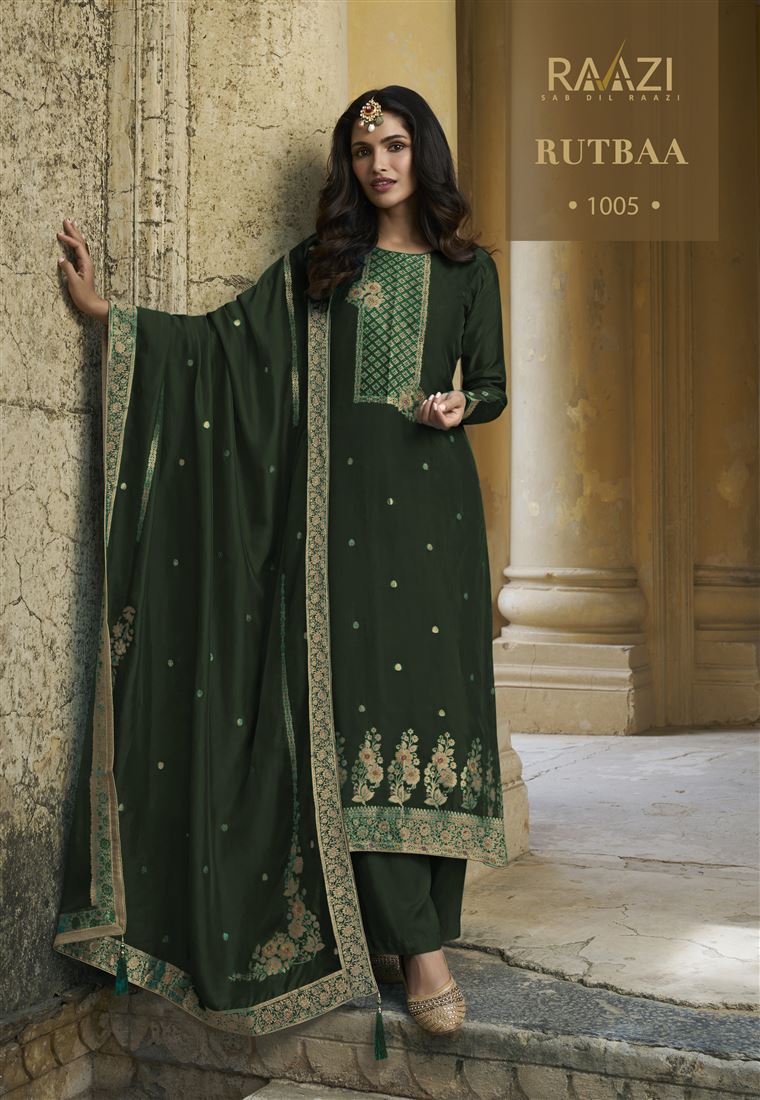 Beautiful Woven Designer Salwar Kameez For Girlish