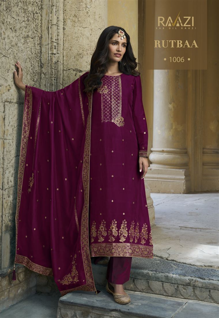 Beautiful Woven Designer Salwar Kameez For Girlish