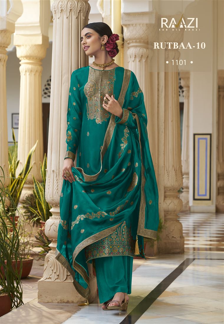 Beautiful Woven Designer Salwar Kameez For Girlish