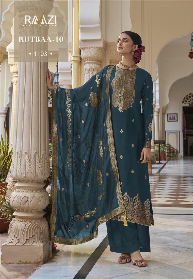 Beautiful Woven Designer Salwar Kameez For Girlish