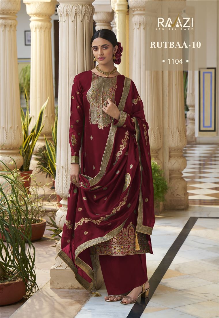 Beautiful Woven Designer Salwar Kameez For Girlish