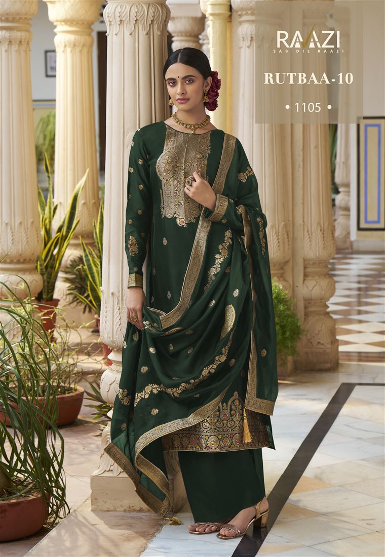 Beautiful Woven Designer Salwar Kameez For Girlish