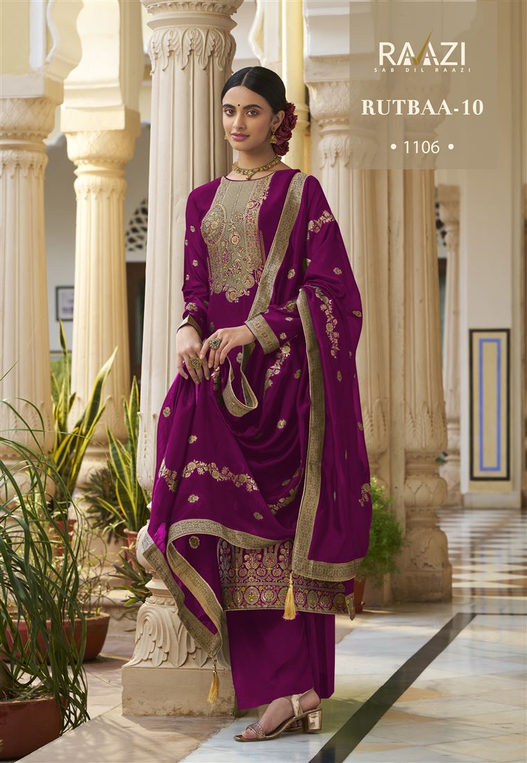 Beautiful Woven Designer Salwar Kameez For Girlish