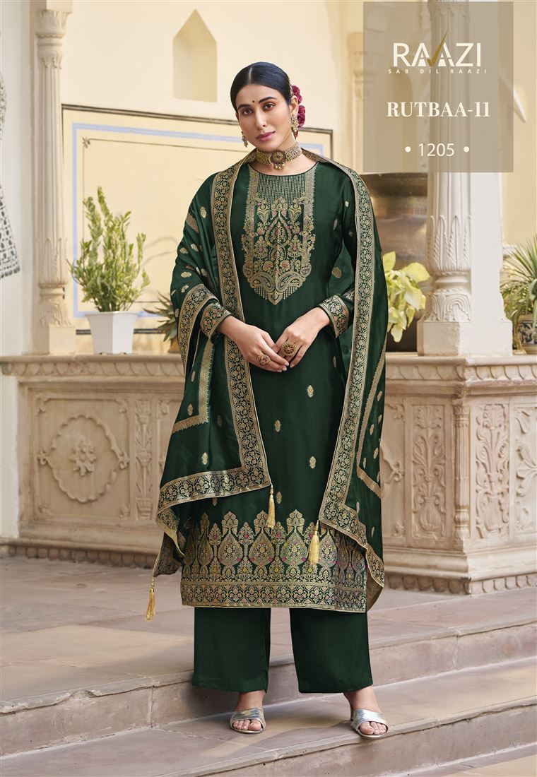 Beautiful Woven Designer Salwar Kameez For Girlish