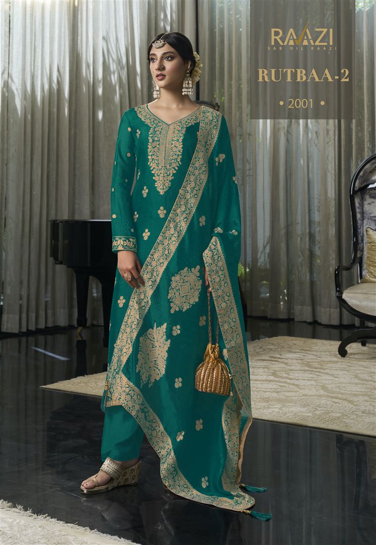 Beautiful Woven Designer Salwar Kameez For Girlish