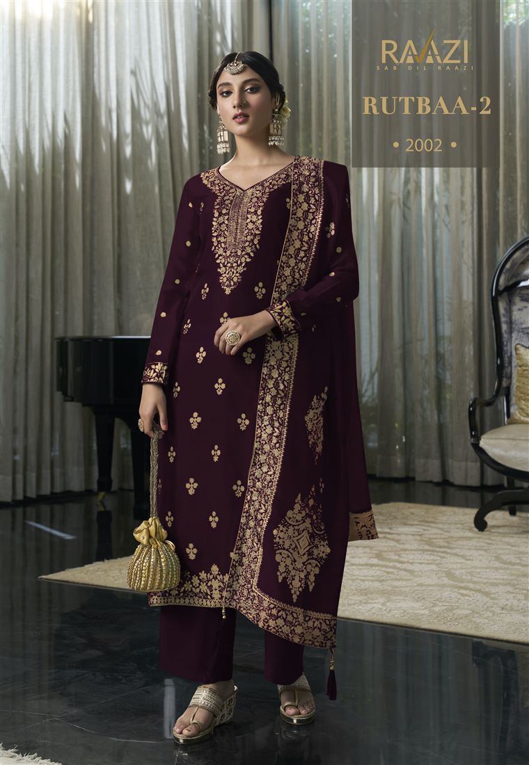 Beautiful Woven Designer Salwar Kameez For Girlish