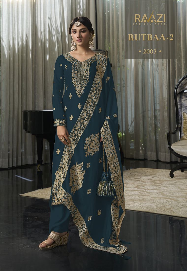 Beautiful Woven Designer Salwar Kameez For Girlish