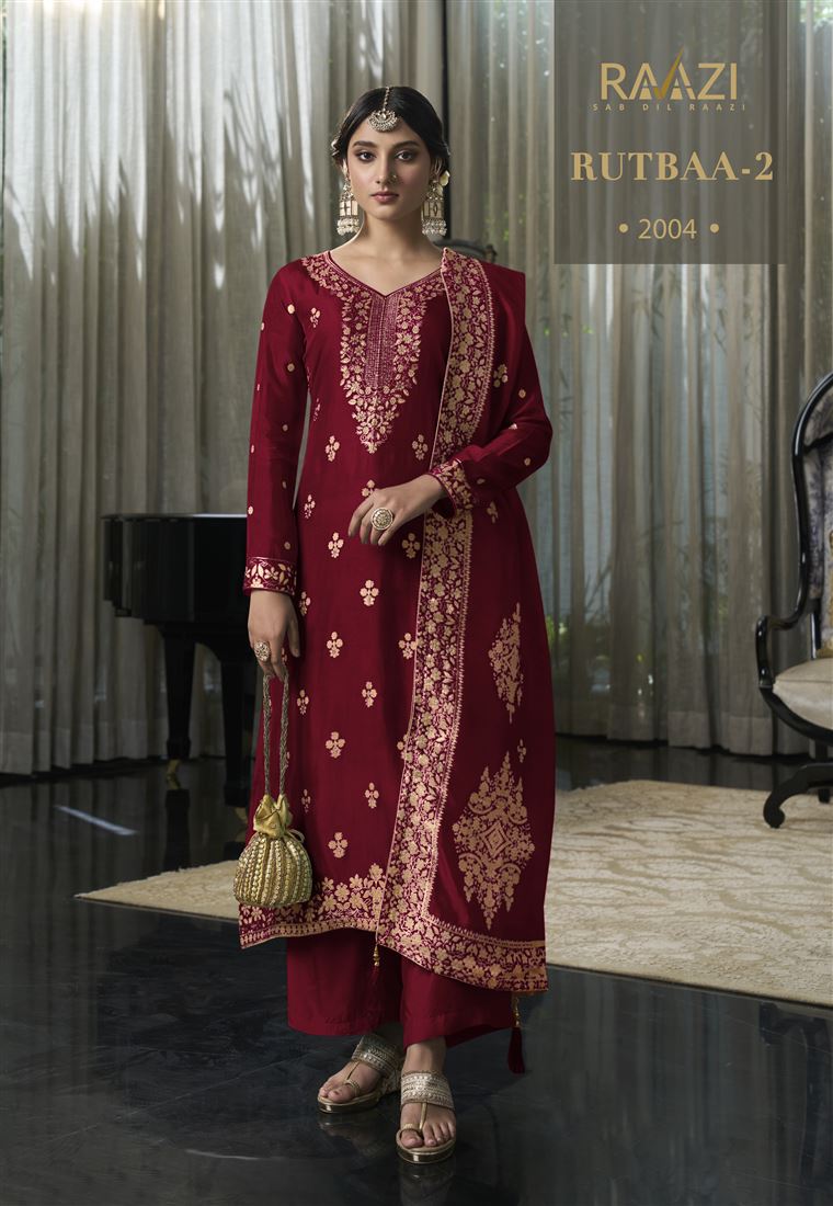 Beautiful Woven Designer Salwar Kameez For Girlish