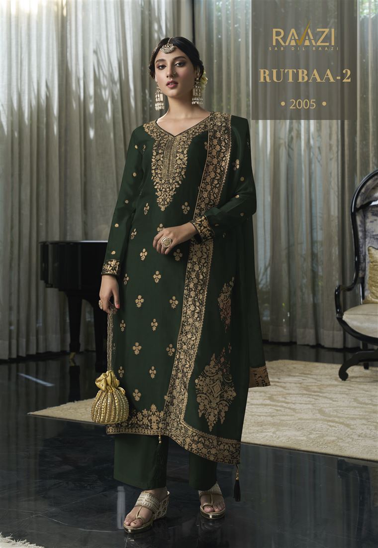 Beautiful Woven Designer Salwar Kameez For Girlish