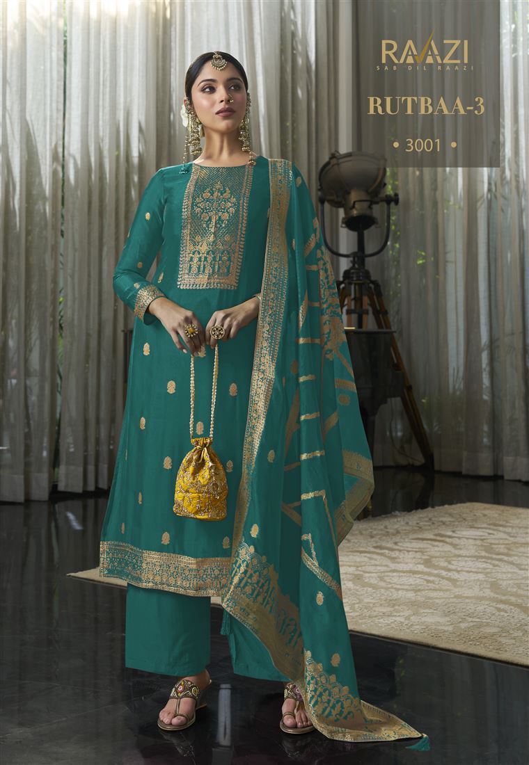 Beautiful Woven Designer Salwar Kameez For Girlish