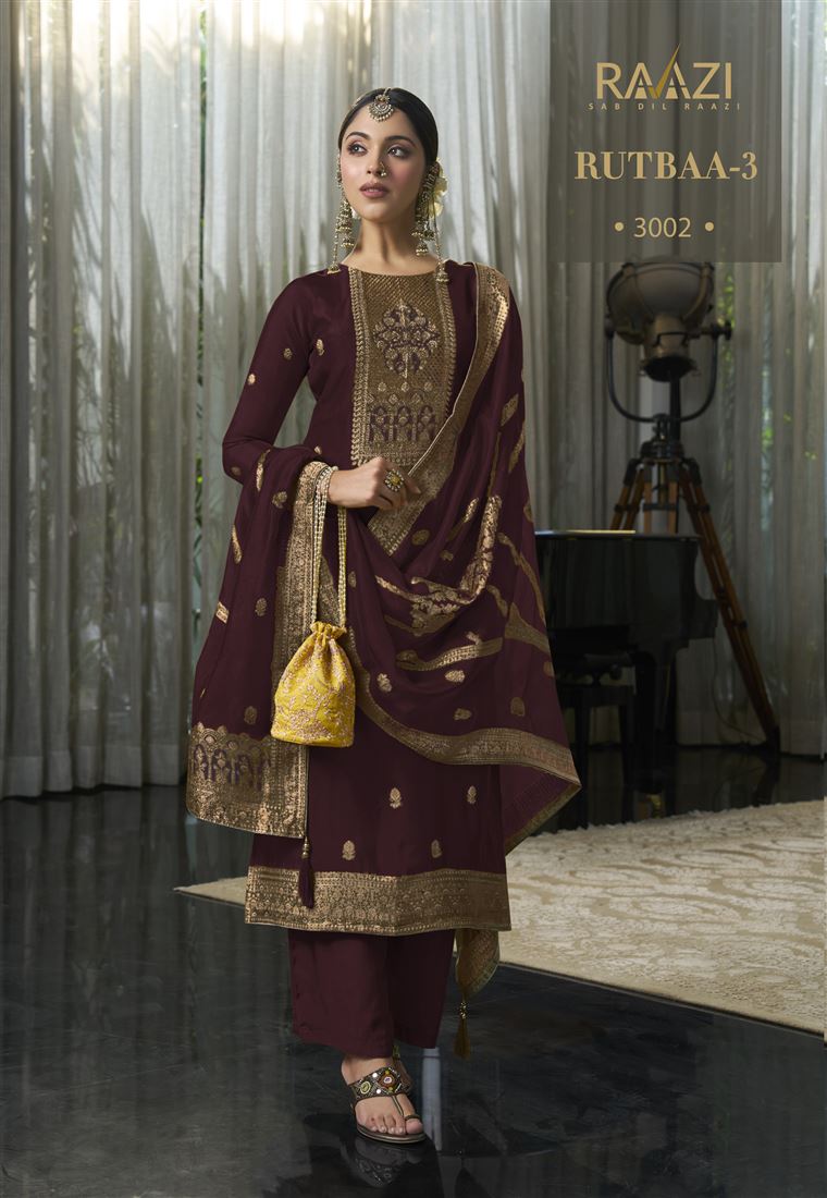 Beautiful Woven Designer Salwar Kameez For Girlish