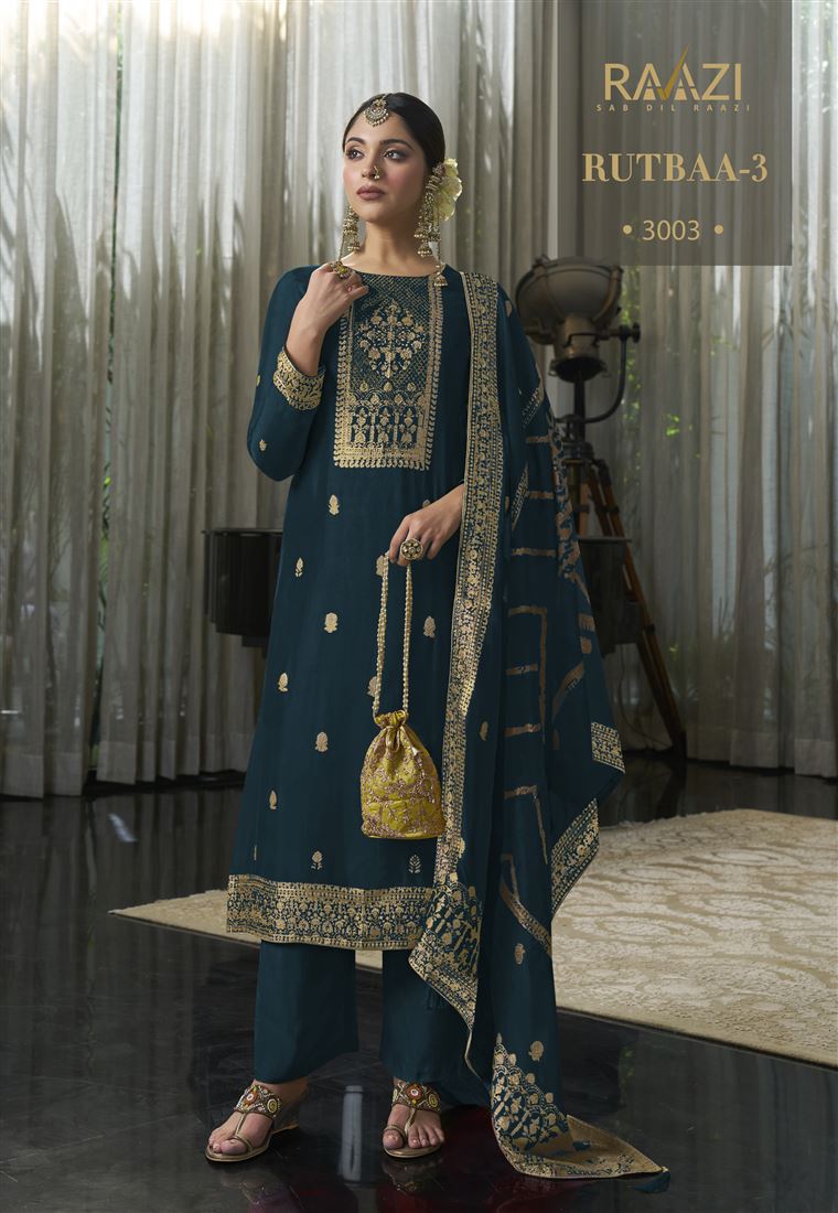 Beautiful Woven Designer Salwar Kameez For Girlish