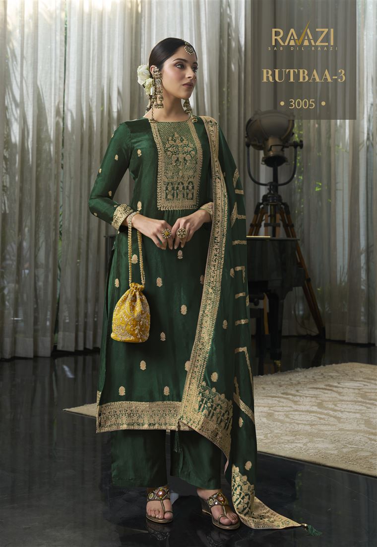 Beautiful Woven Designer Salwar Kameez For Girlish