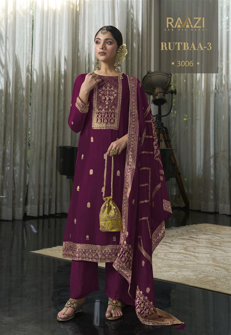 Beautiful Woven Designer Salwar Kameez For Girlish