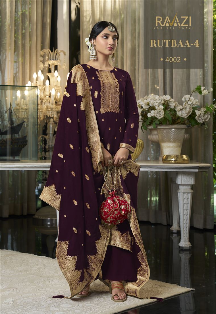 Beautiful Woven Designer Salwar Kameez For Girlish