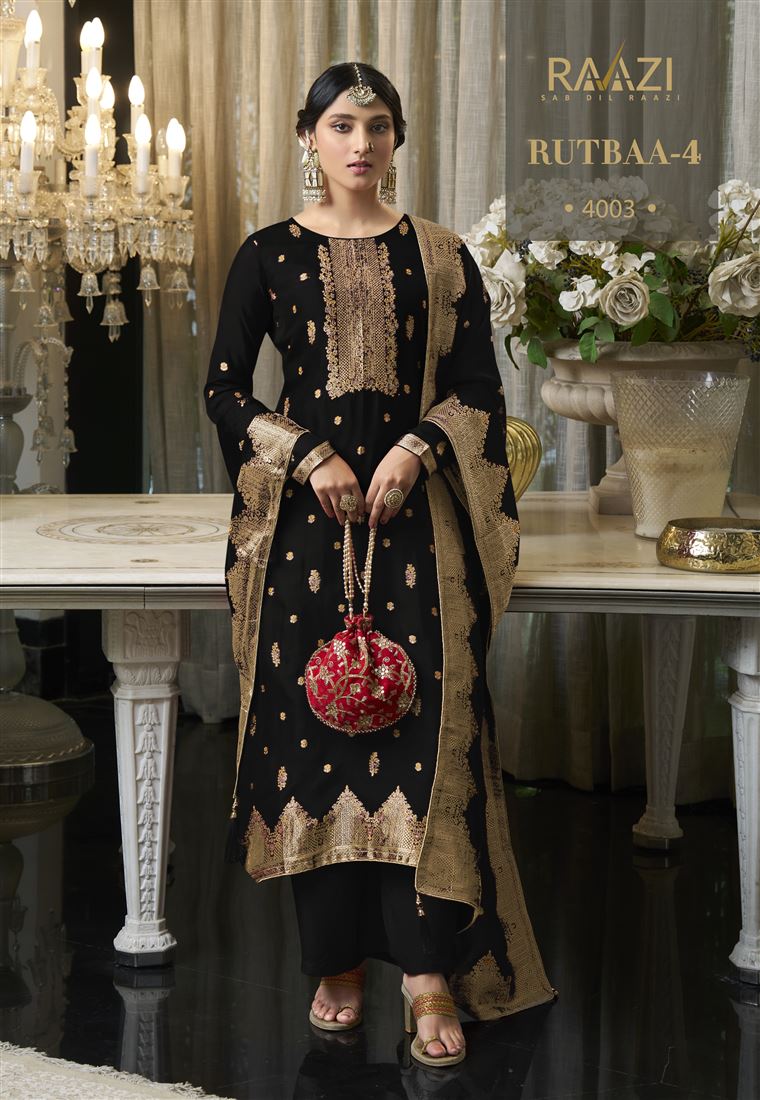 Beautiful Woven Designer Salwar Kameez For Girlish