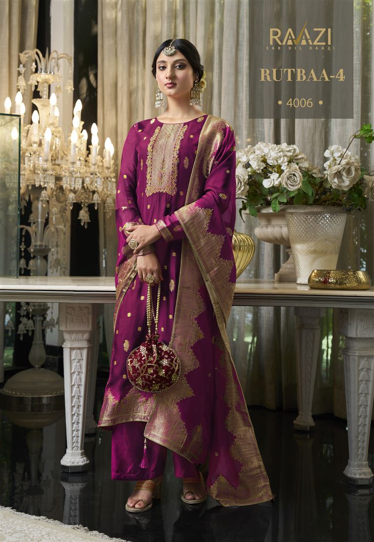 Beautiful Woven Designer Salwar Kameez For Girlish