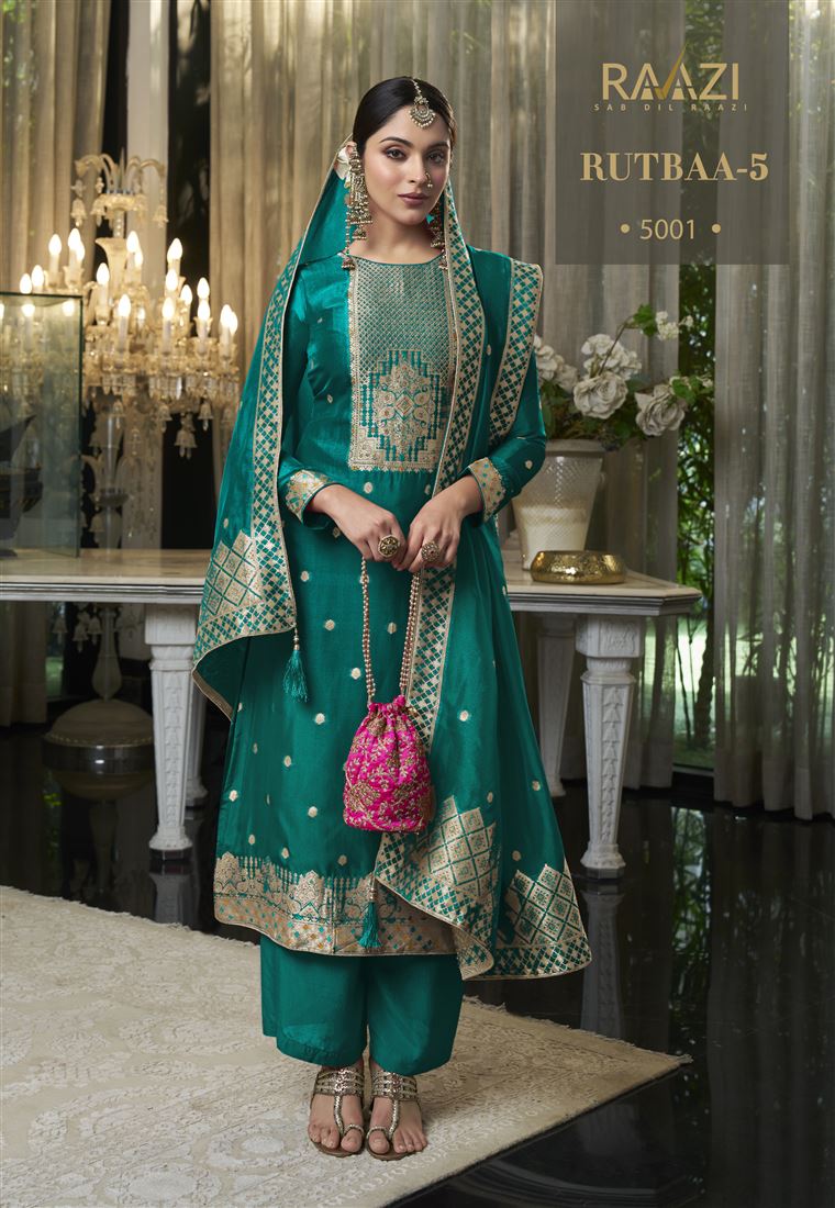 Beautiful Woven Designer Salwar Kameez For Girlish