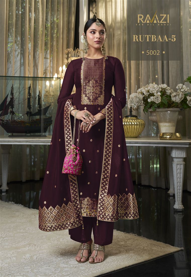 Beautiful Woven Designer Salwar Kameez For Girlish