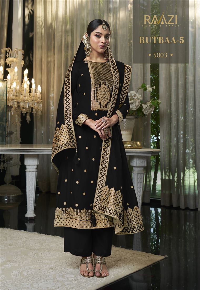 Beautiful Woven Designer Salwar Kameez For Girlish