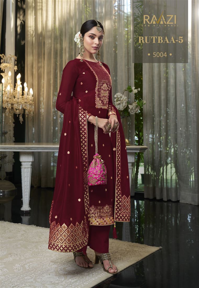 Beautiful Woven Designer Salwar Kameez For Girlish