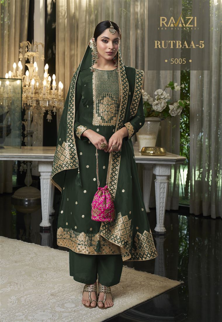 Beautiful Woven Designer Salwar Kameez For Girlish