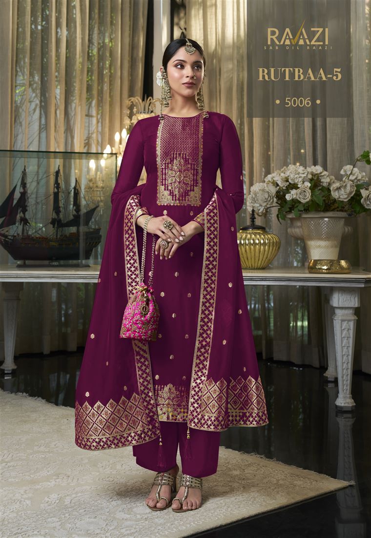 Beautiful Woven Designer Salwar Kameez For Girlish