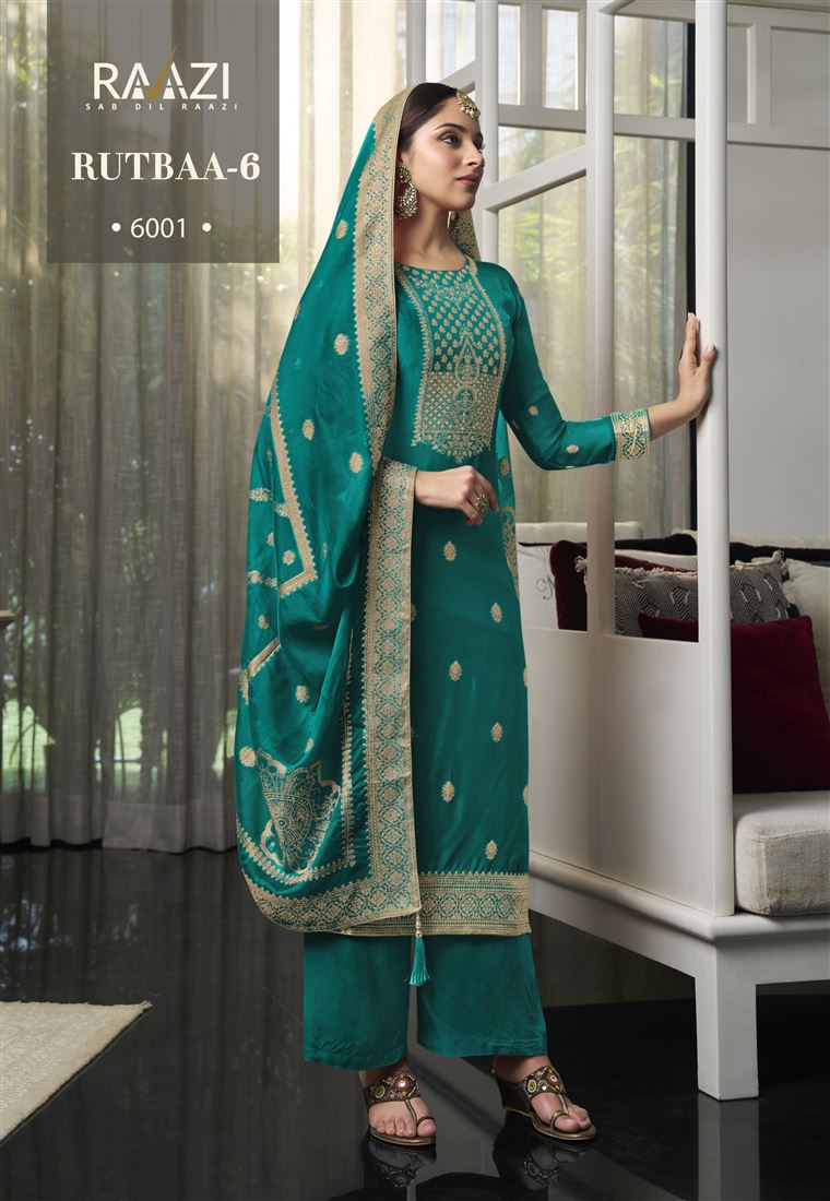 Beautiful Woven Designer Salwar Kameez For Girlish