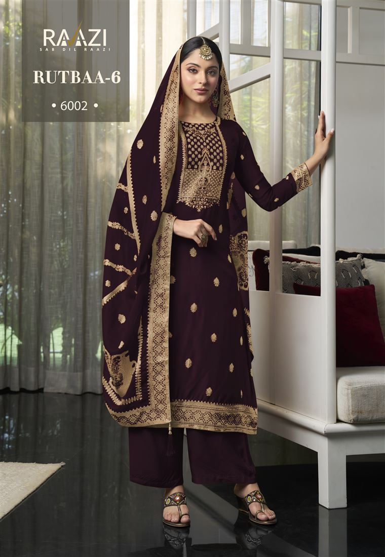 Beautiful Woven Designer Salwar Kameez For Girlish