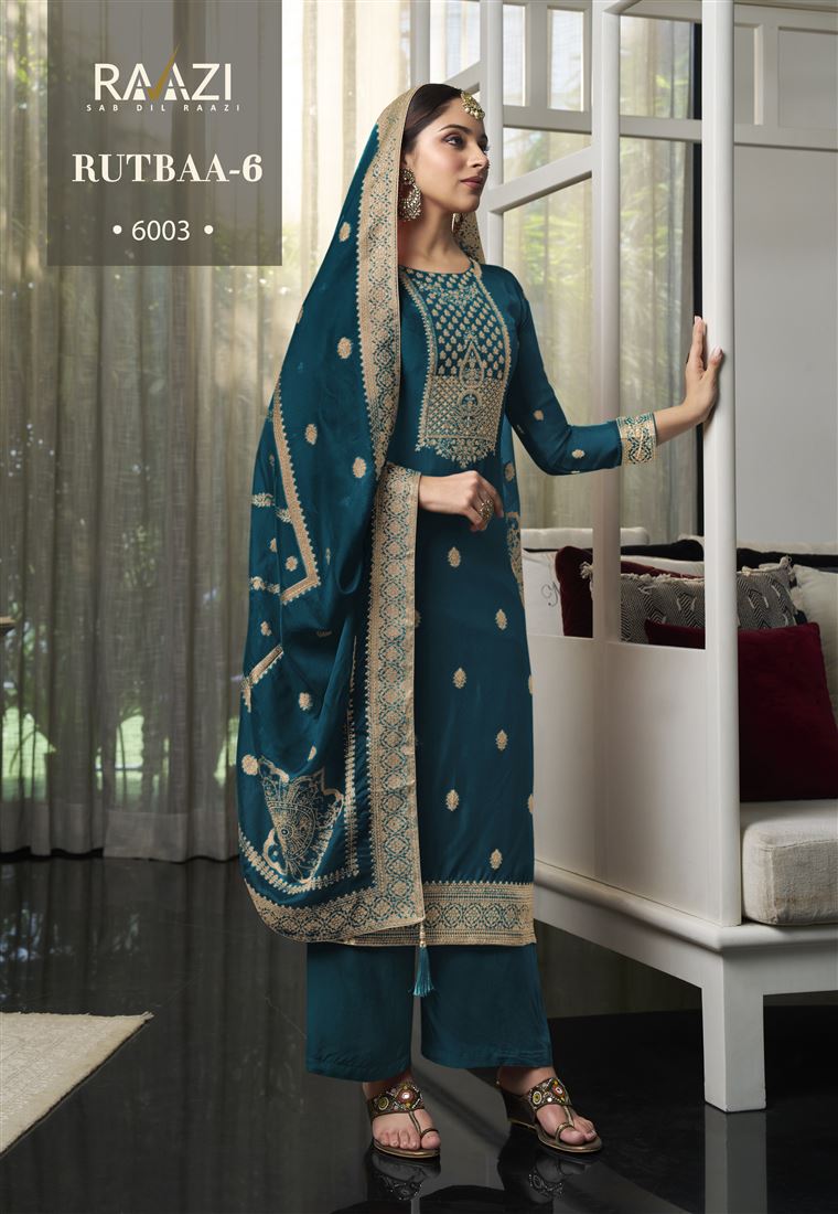 Beautiful Woven Designer Salwar Kameez For Girlish