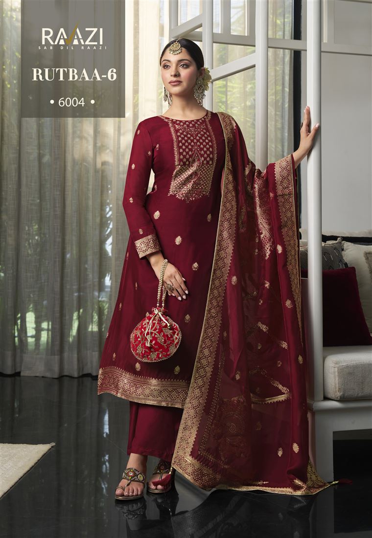 Beautiful Woven Designer Salwar Kameez For Girlish