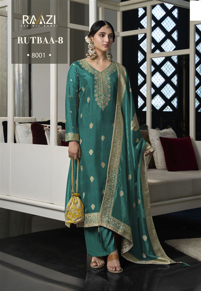 Beautiful Woven Designer Salwar Kameez For Girlish