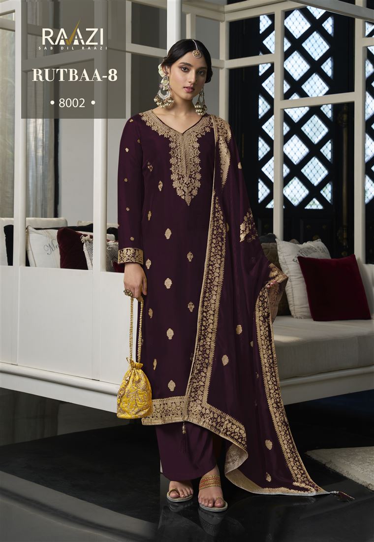 Beautiful Woven Designer Salwar Kameez For Girlish