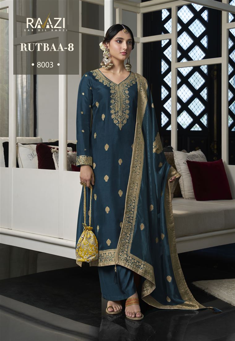 Beautiful Woven Designer Salwar Kameez For Girlish