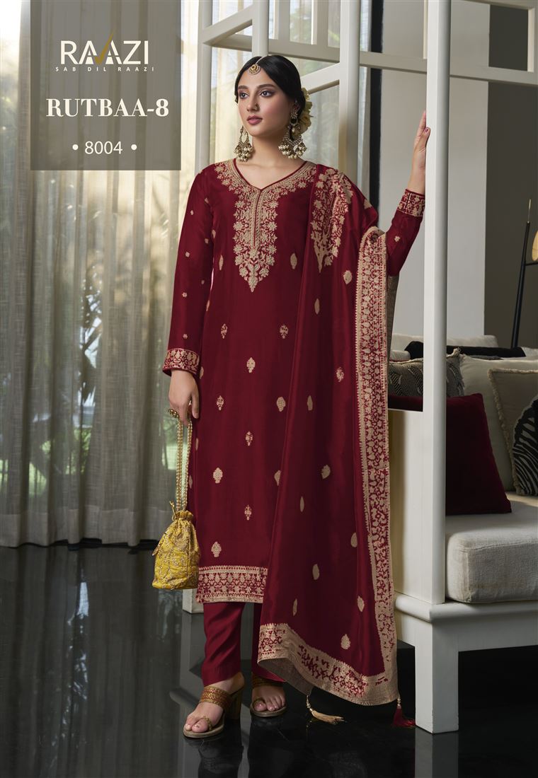 Beautiful Woven Designer Salwar Kameez For Girlish