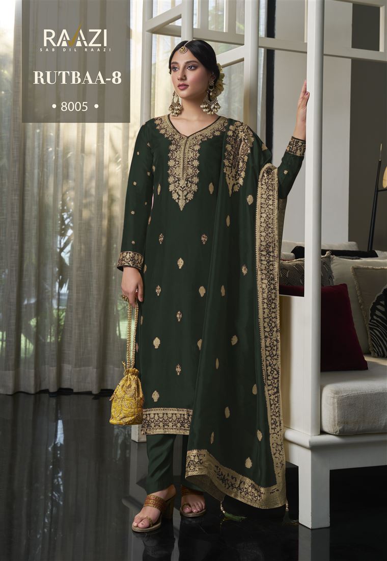 Beautiful Woven Designer Salwar Kameez For Girlish