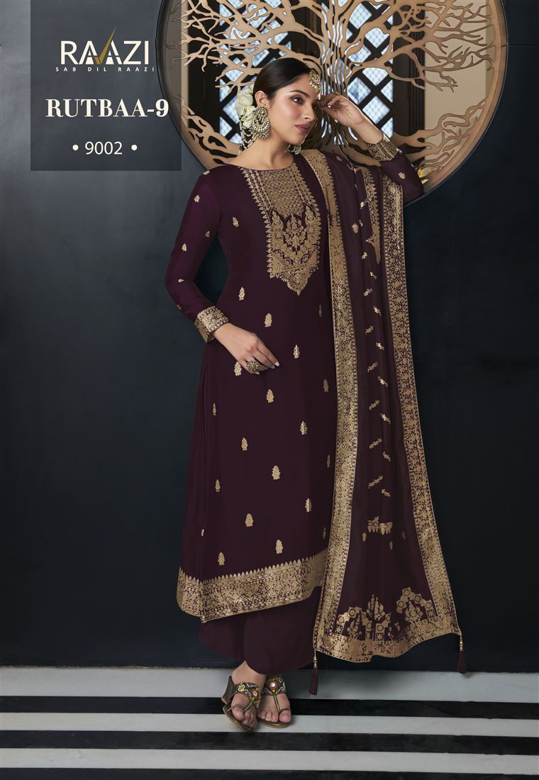 Beautiful Woven Designer Salwar Kameez For Girlish