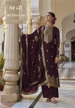 Beautiful Woven Designer Salwar Kameez For Girlish