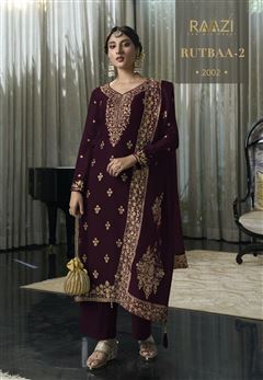 Beautiful Woven Designer Salwar Kameez For Girlish
