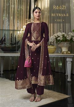 Beautiful Woven Designer Salwar Kameez For Girlish
