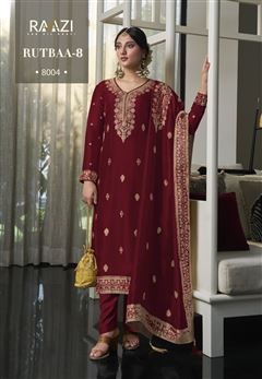 Beautiful Woven Designer Salwar Kameez For Girlish